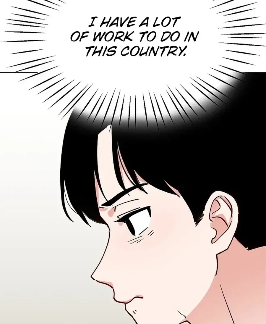 Classroom of Two Chapter 26 – Page 43