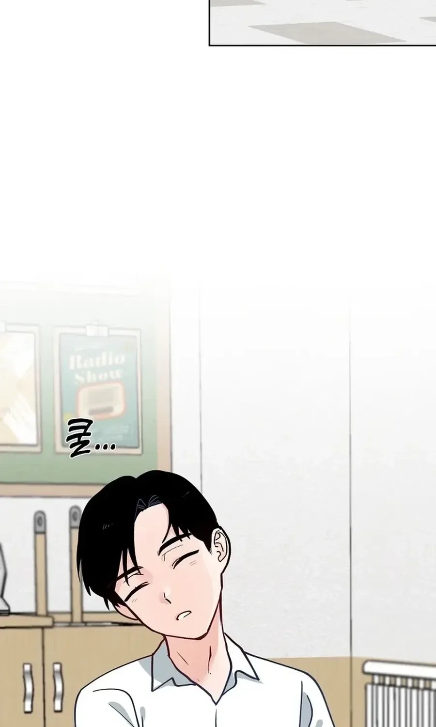 Classroom of Two Chapter 26 – Page 49
