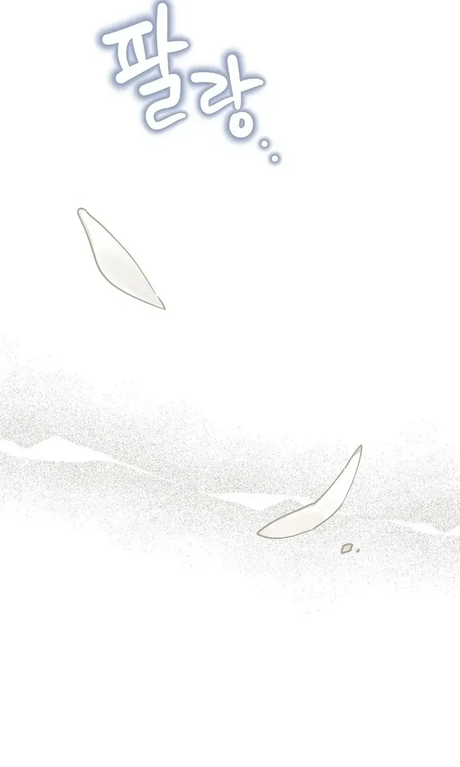 Classroom of Two Chapter 26 – Page 72
