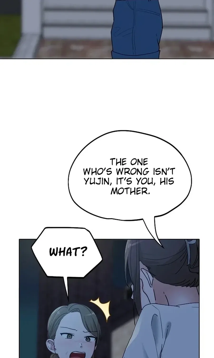 Classroom of Two Chapter 25 – Page 46