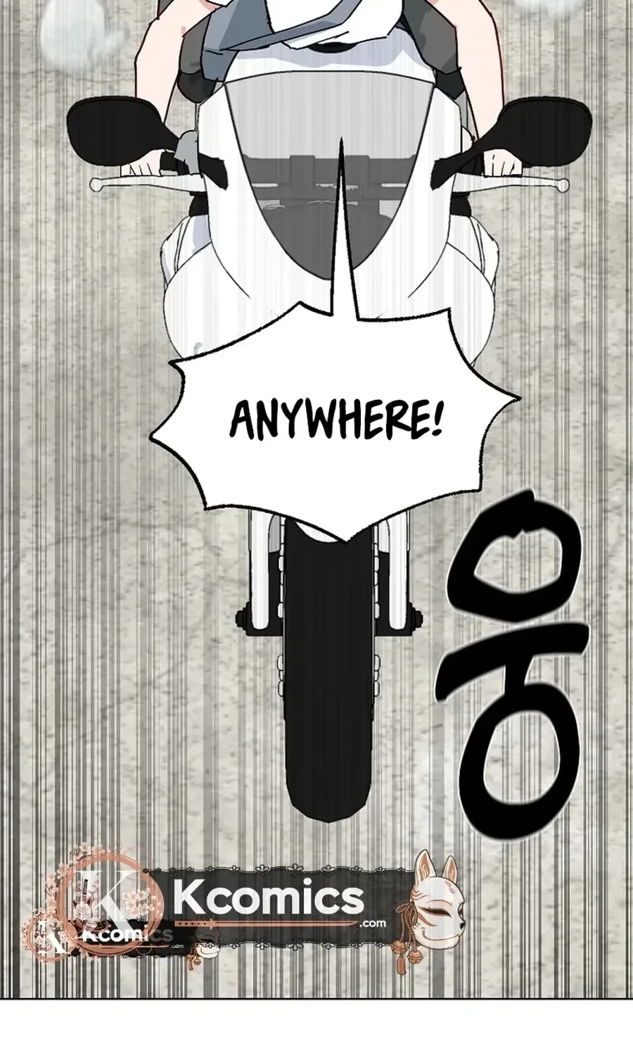 Classroom of Two Chapter 24 – Page 5