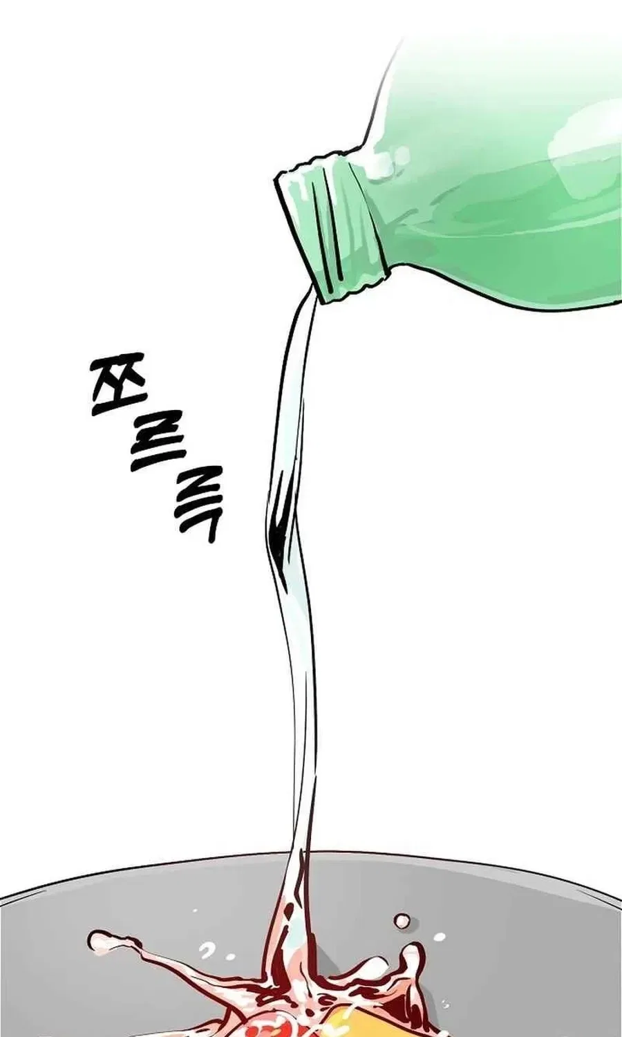 Classroom of Two Chapter 24 – Page 39
