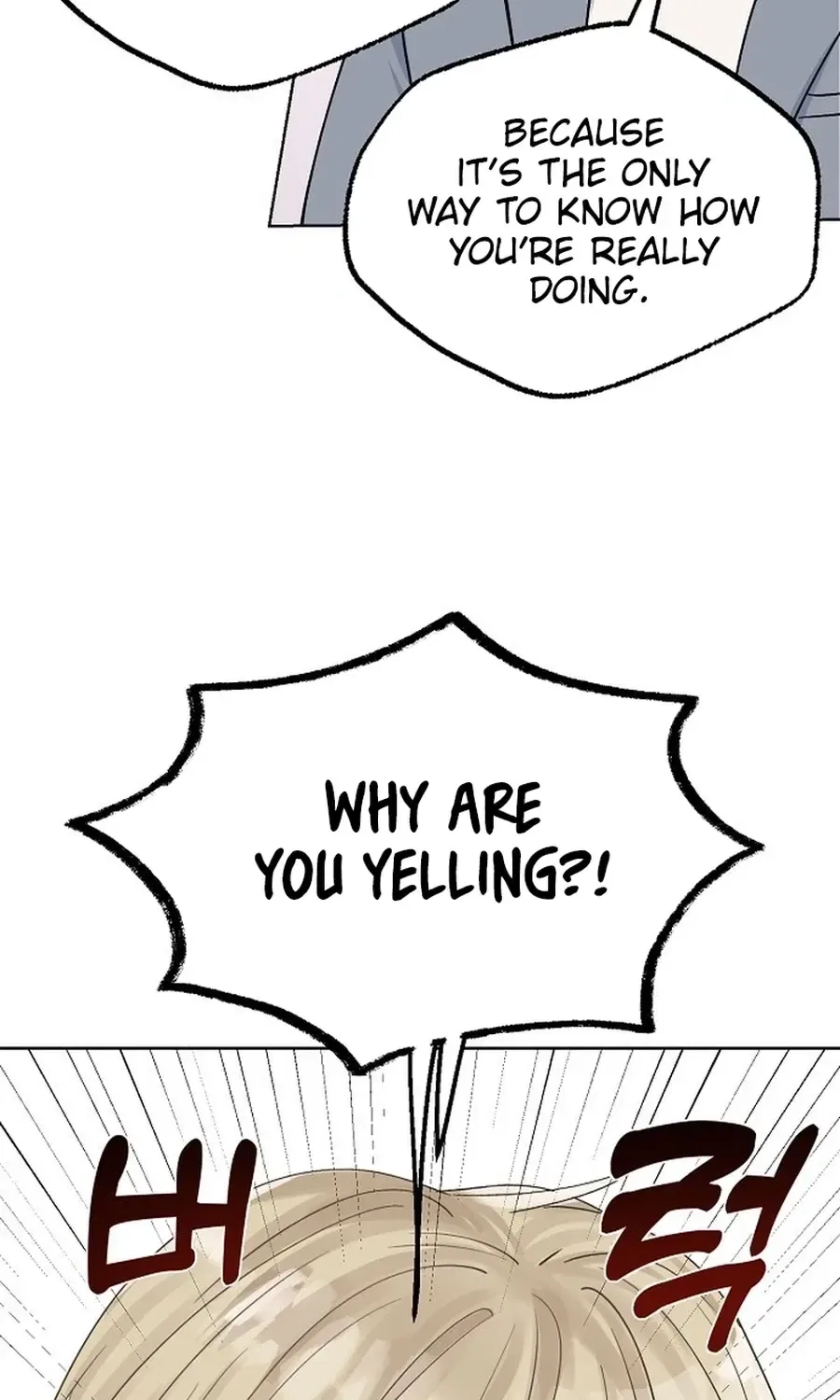 Classroom of Two Chapter 23 – Page 10