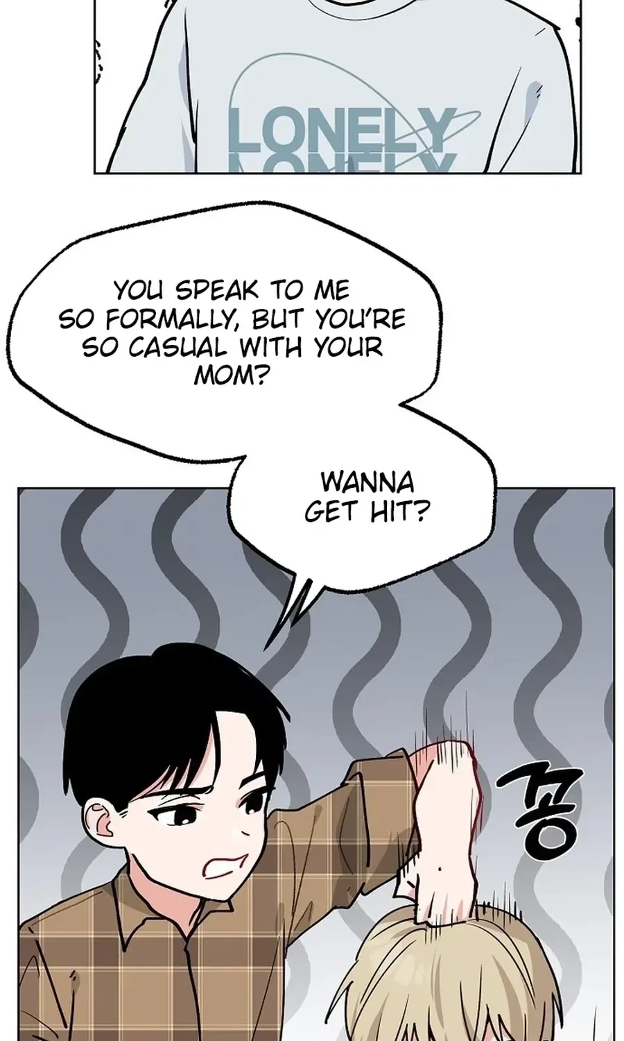 Classroom of Two Chapter 23 – Page 45