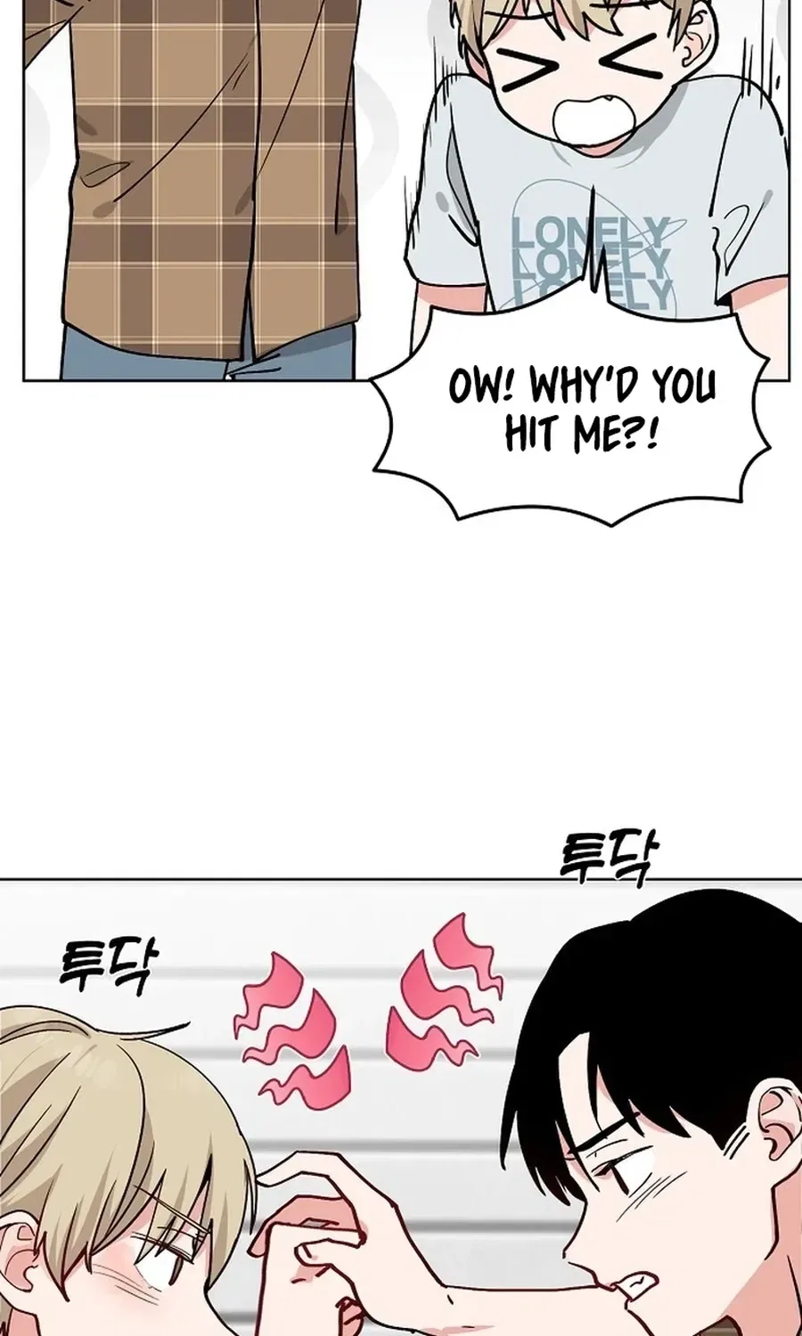 Classroom of Two Chapter 23 – Page 46
