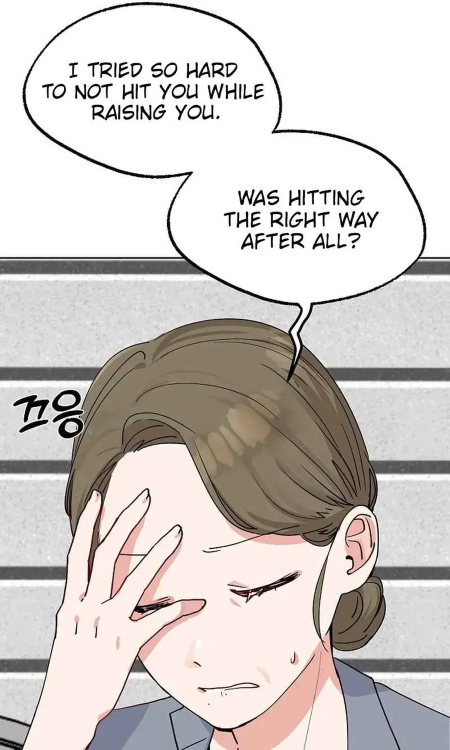 Classroom of Two Chapter 23 – Page 49