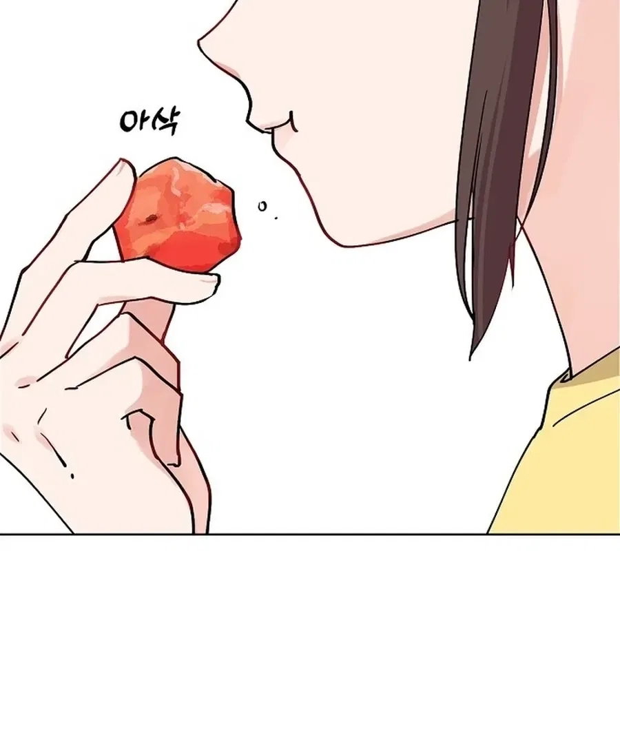 Classroom of Two Chapter 23 – Page 64