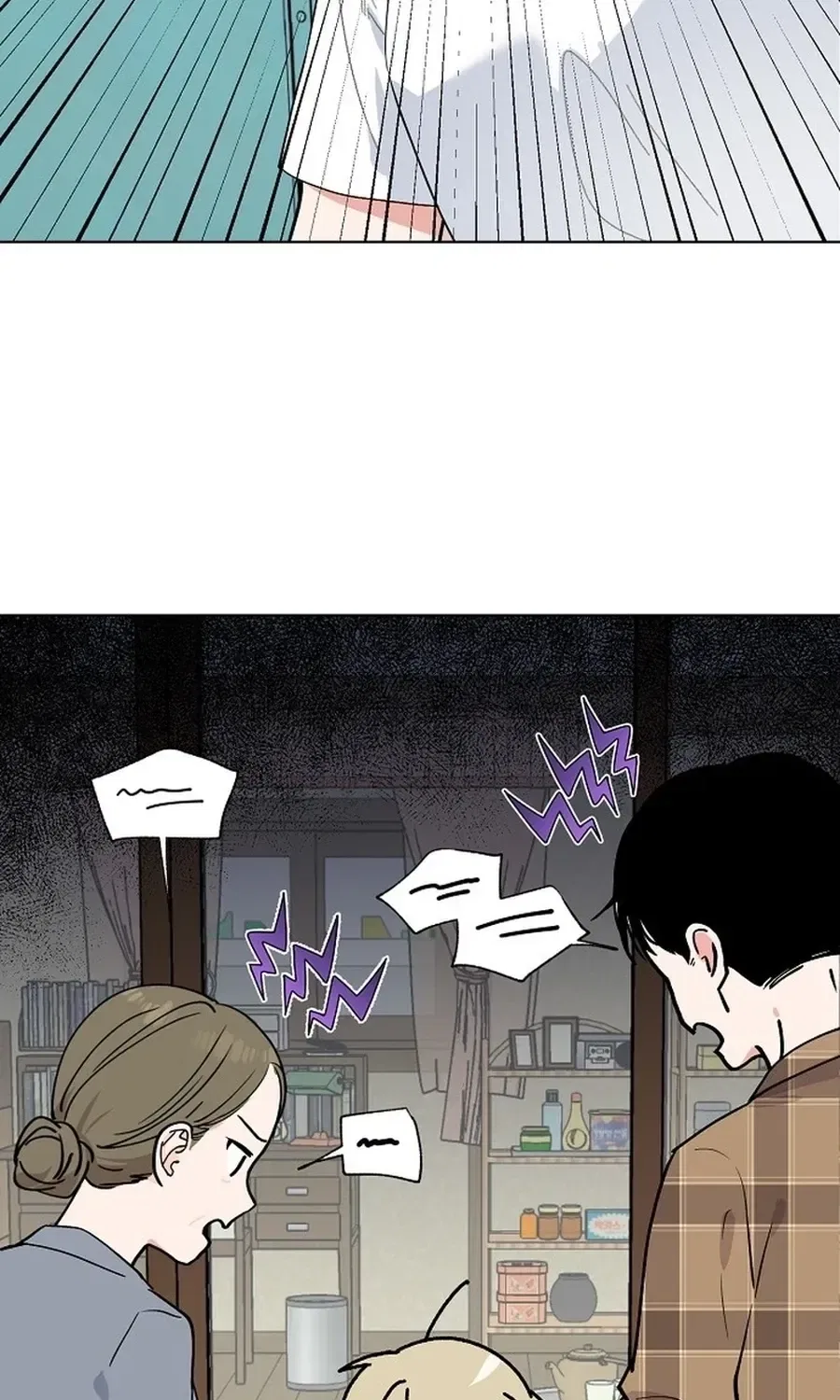 Classroom of Two Chapter 23 – Page 82