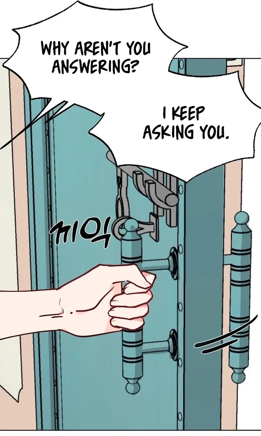 Classroom of Two Chapter 23 – Page 89