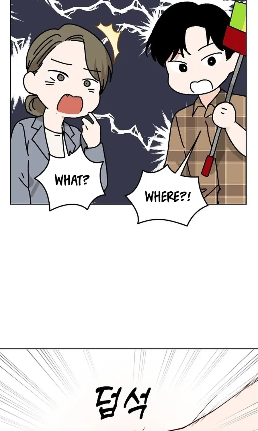 Classroom of Two Chapter 23 – Page 98