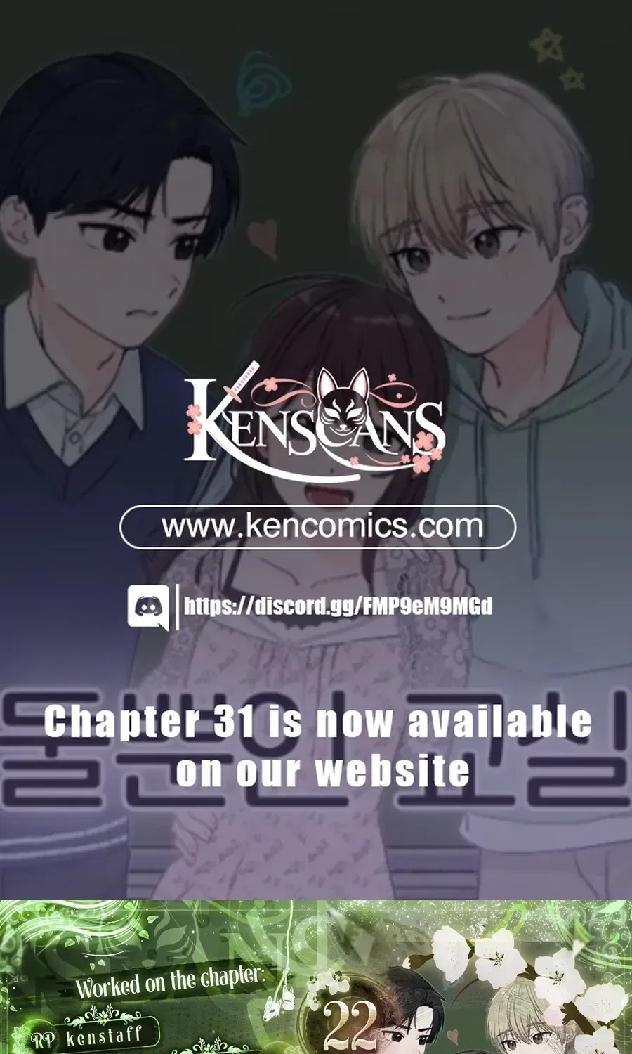 Classroom of Two Chapter 22 – Page 1