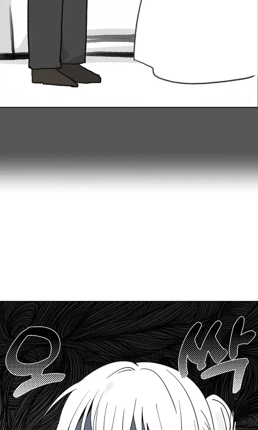 Classroom of Two Chapter 22 – Page 63
