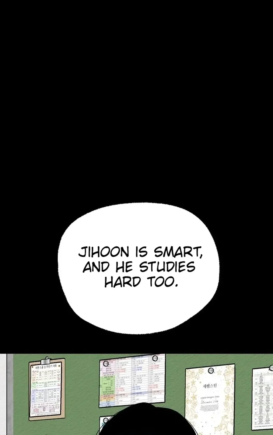 Classroom of Two Chapter 21 – Page 12