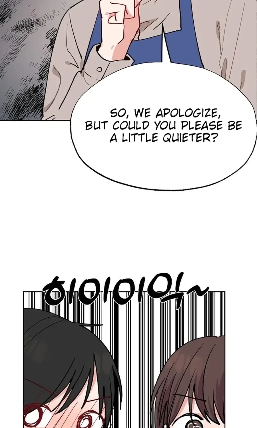 Classroom of Two Chapter 21 – Page 31