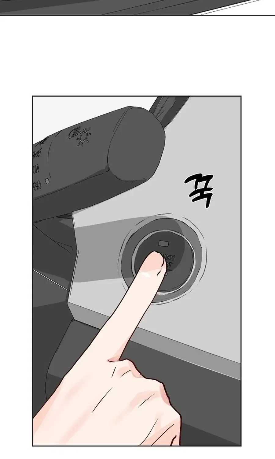 Classroom of Two Chapter 21 – Page 37