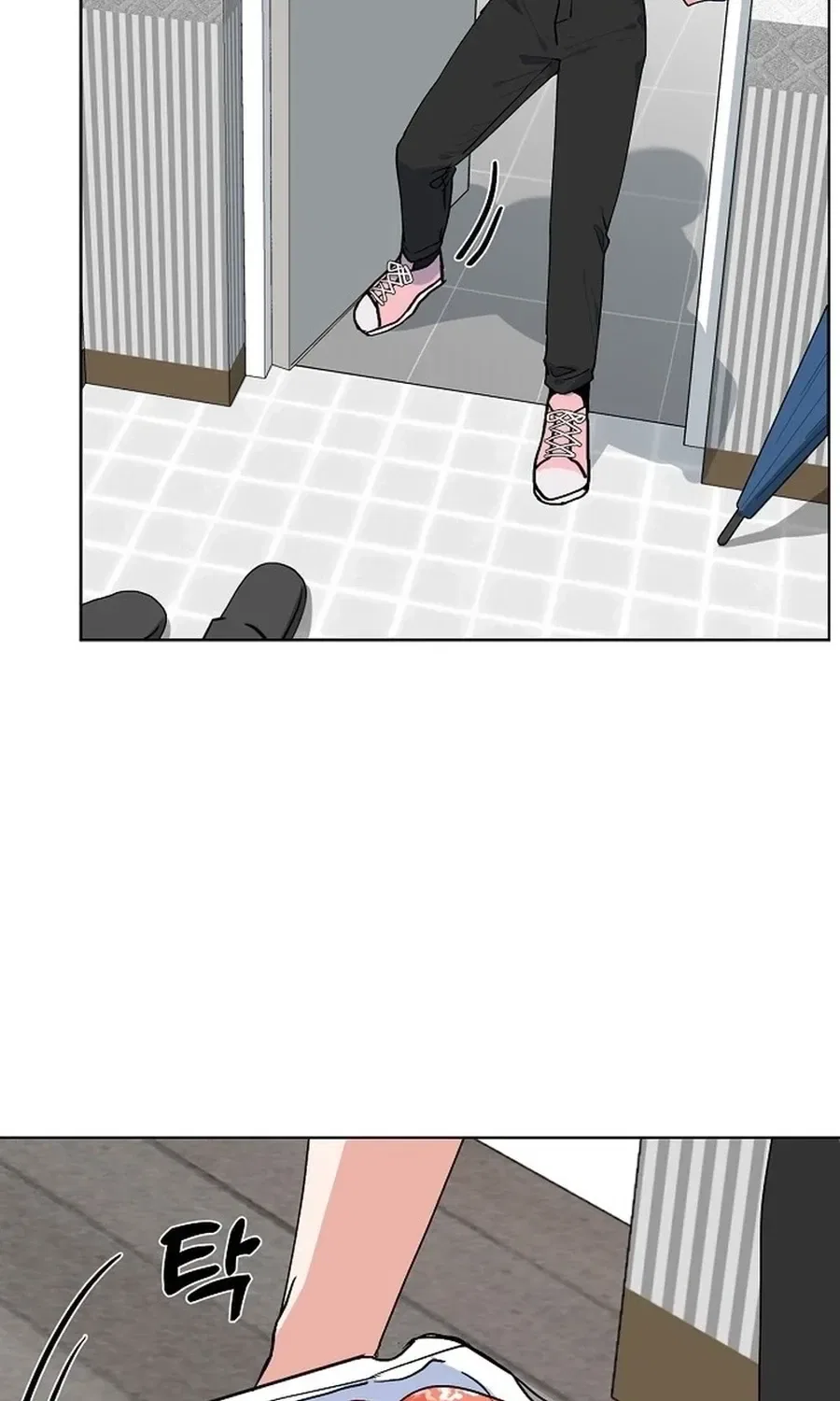 Classroom of Two Chapter 21 – Page 67