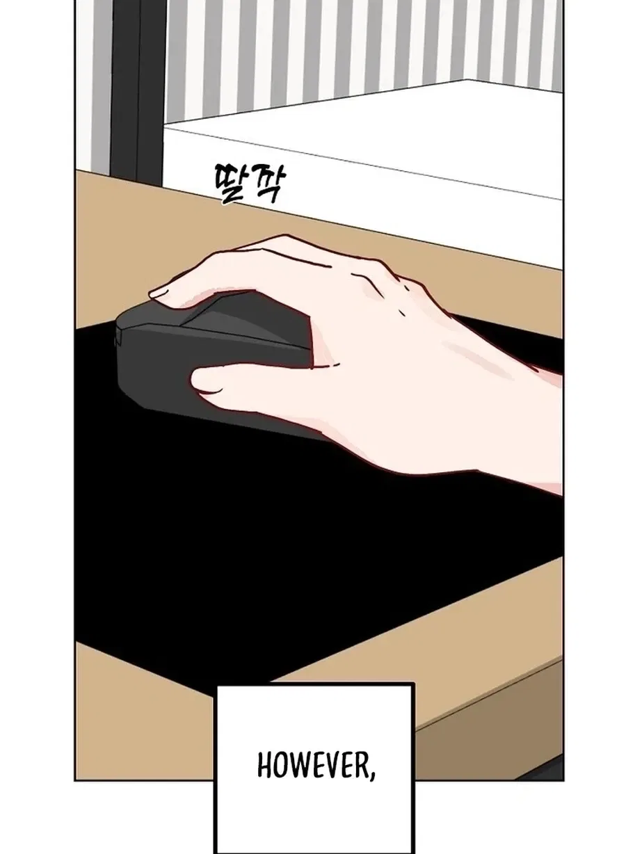 Classroom of Two Chapter 21 – Page 84