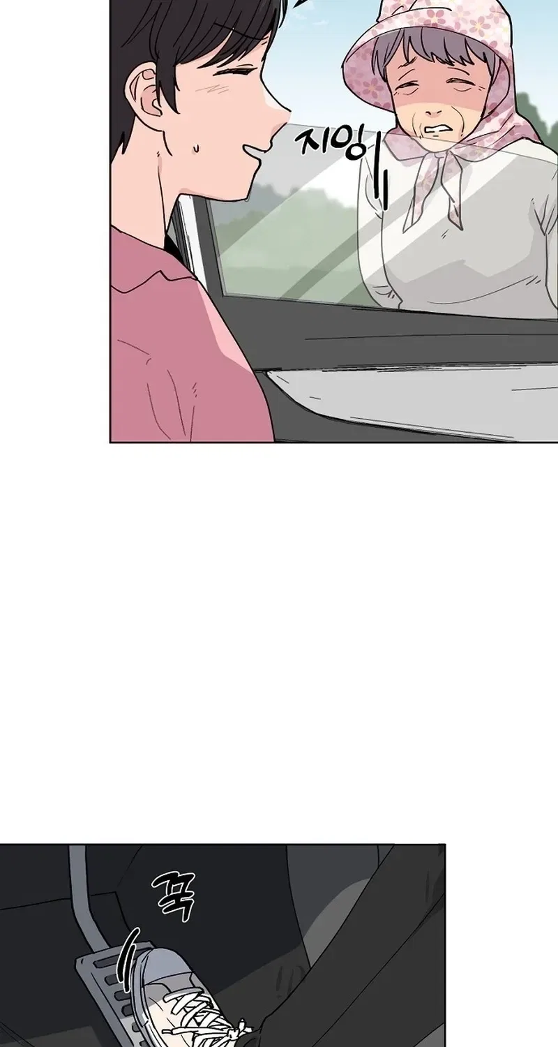 Classroom of Two Chapter 20 – Page 28