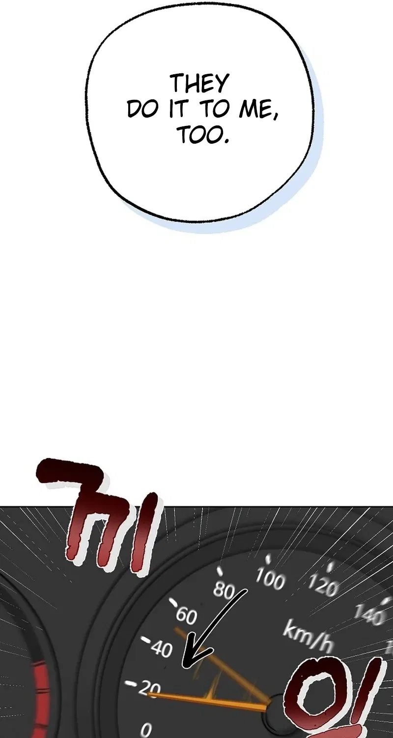 Classroom of Two Chapter 20 – Page 42
