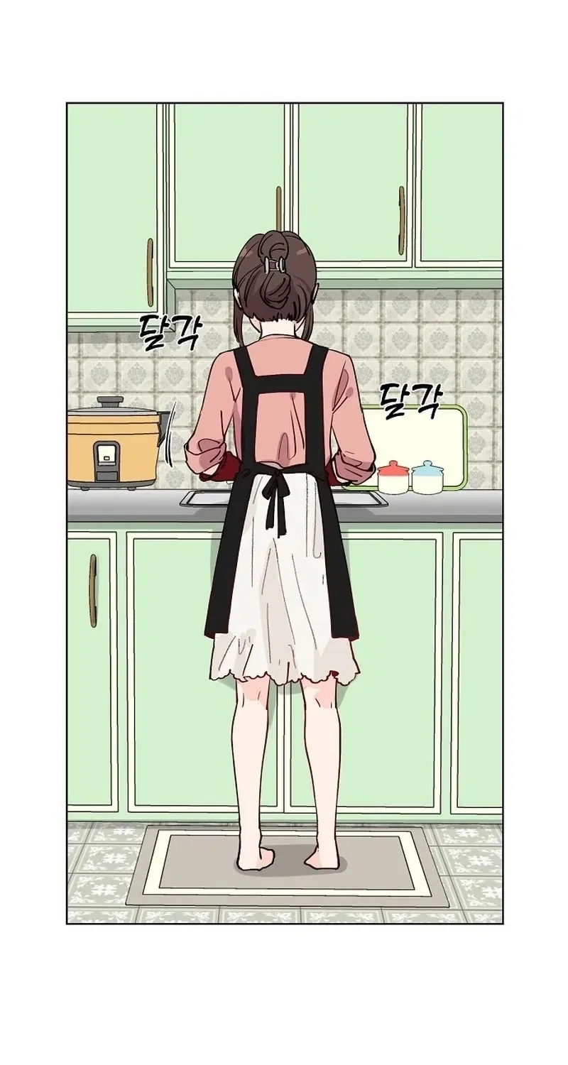 Classroom of Two Chapter 19 – Page 16