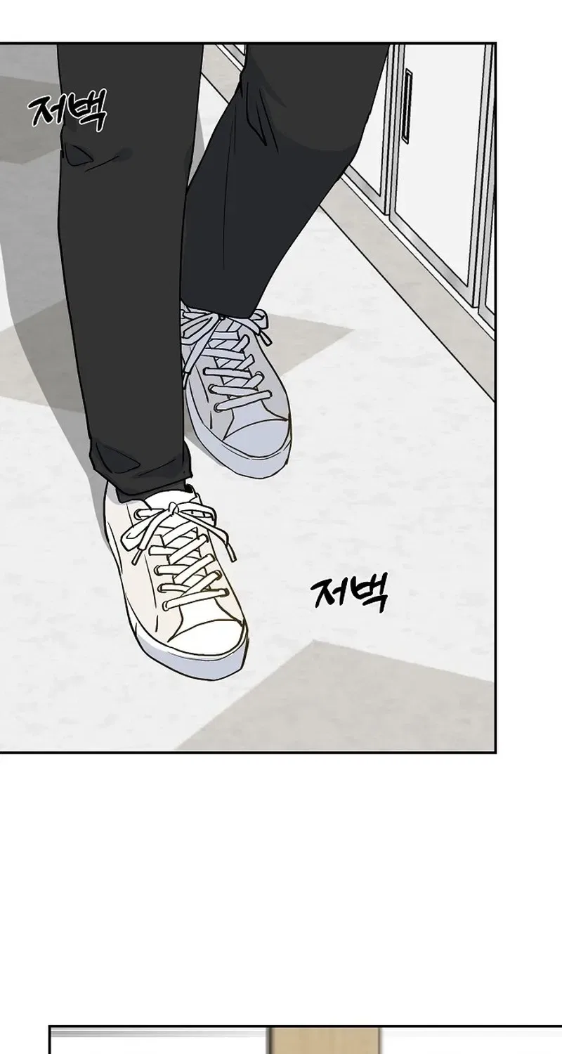 Classroom of Two Chapter 19 – Page 63