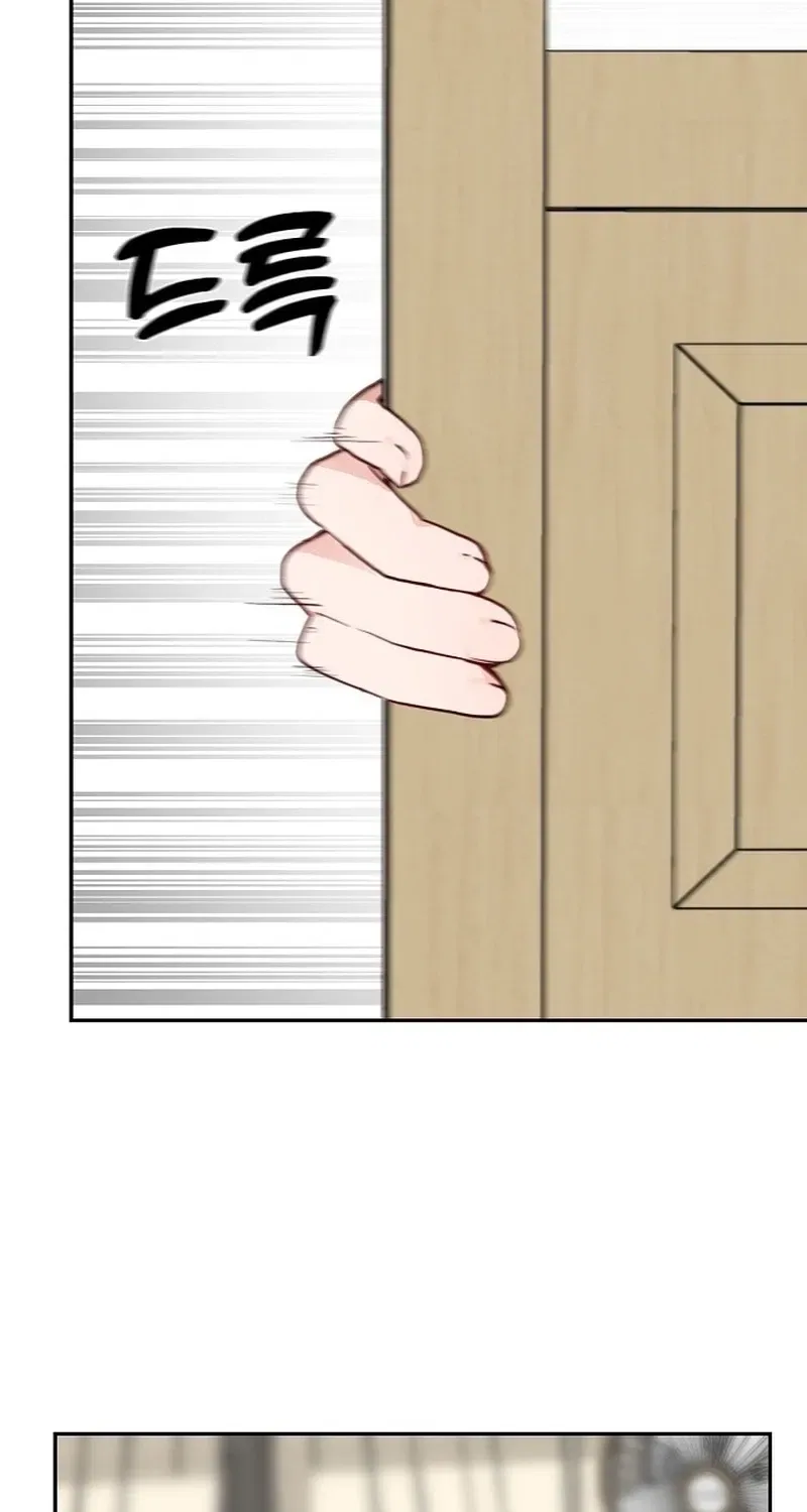 Classroom of Two Chapter 19 – Page 64