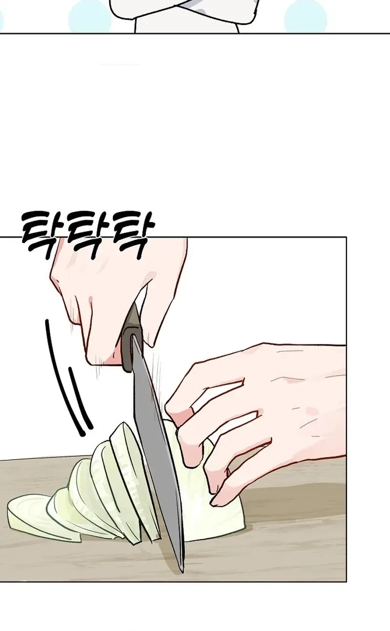 Classroom of Two Chapter 18 – Page 41