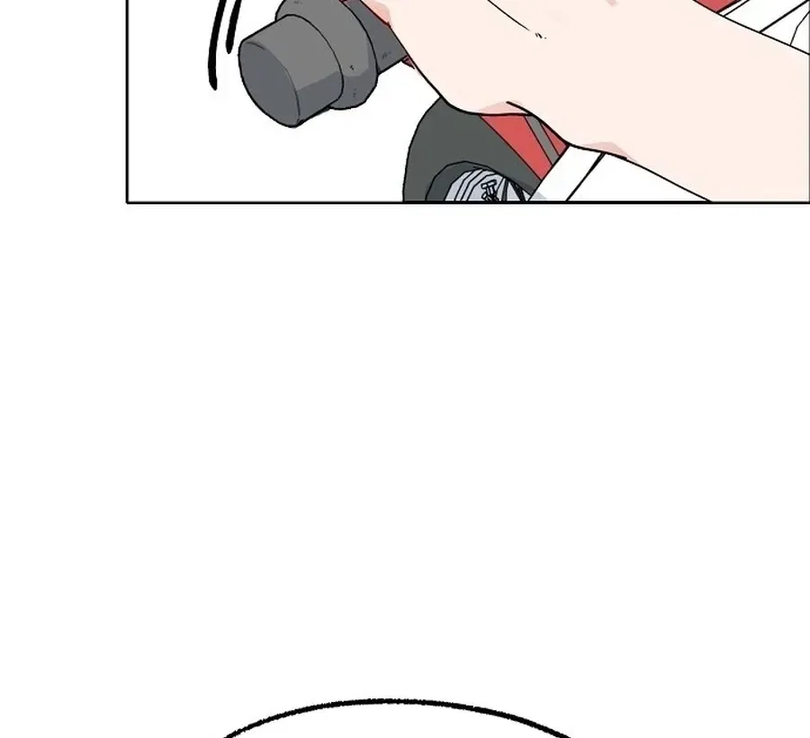 Classroom of Two Chapter 17 – Page 44