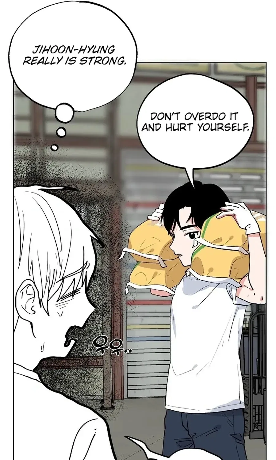 Classroom of Two Chapter 17 – Page 57
