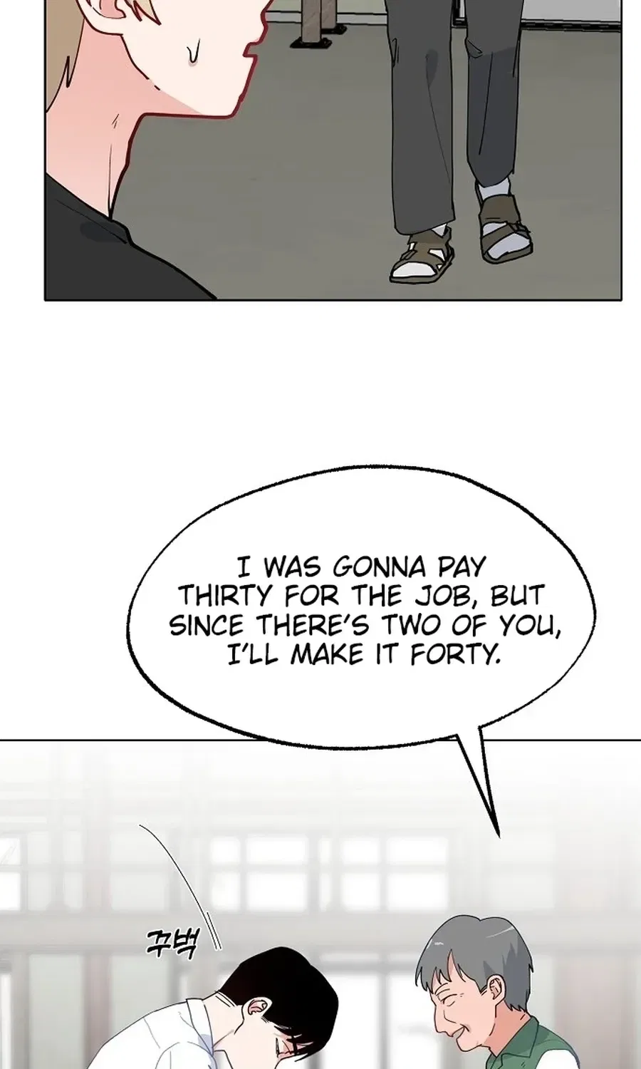 Classroom of Two Chapter 17 – Page 62