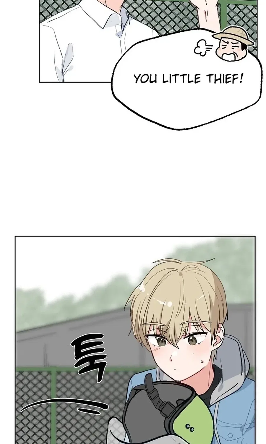 Classroom of Two Chapter 17 – Page 70