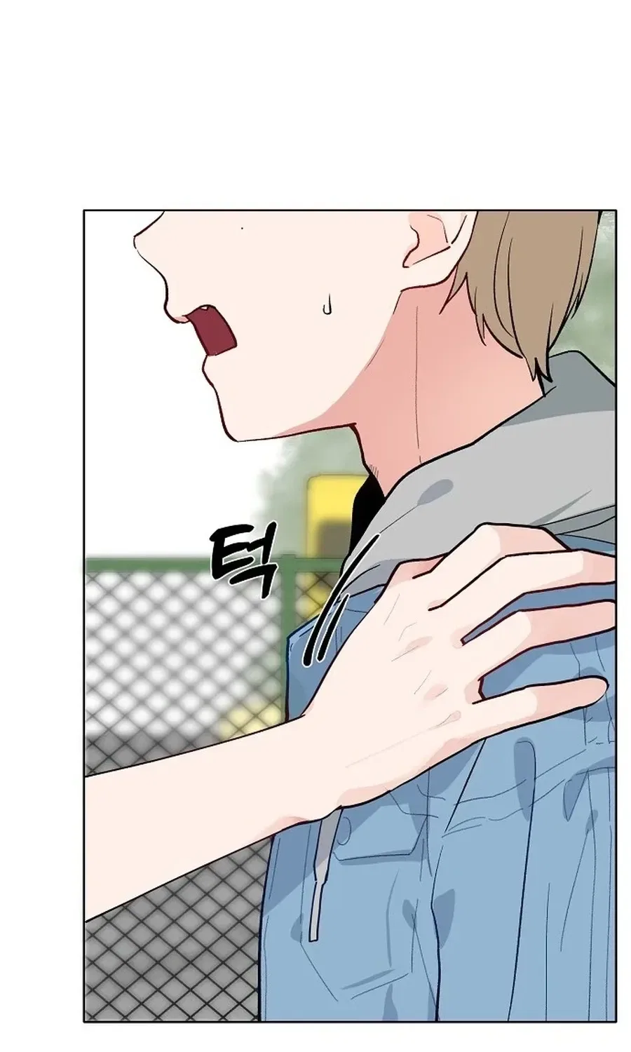 Classroom of Two Chapter 17 – Page 77
