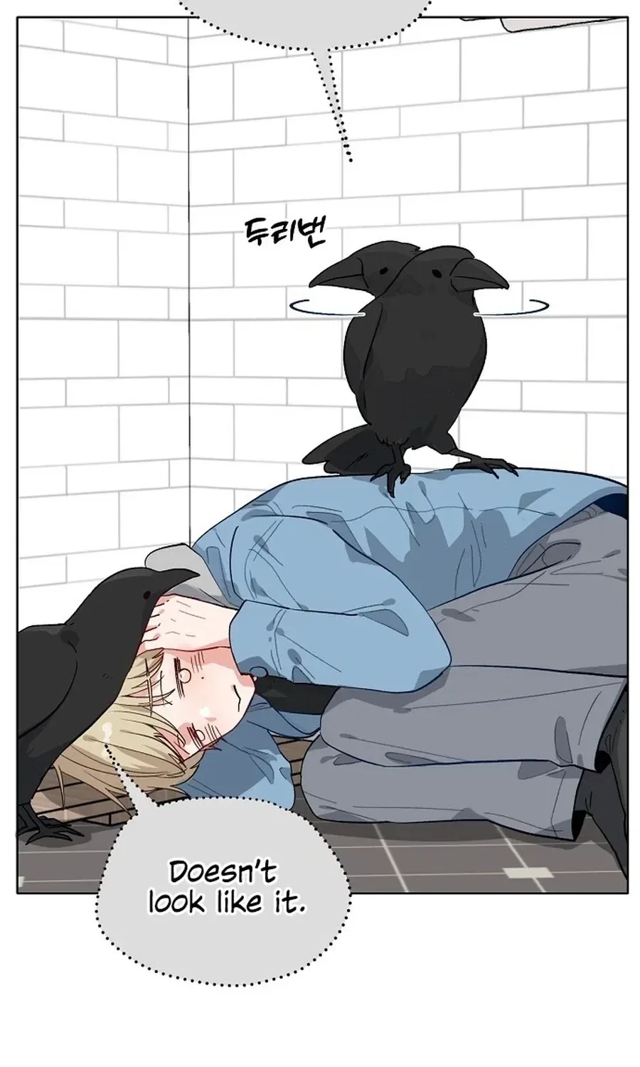 Classroom of Two Chapter 16 – Page 25