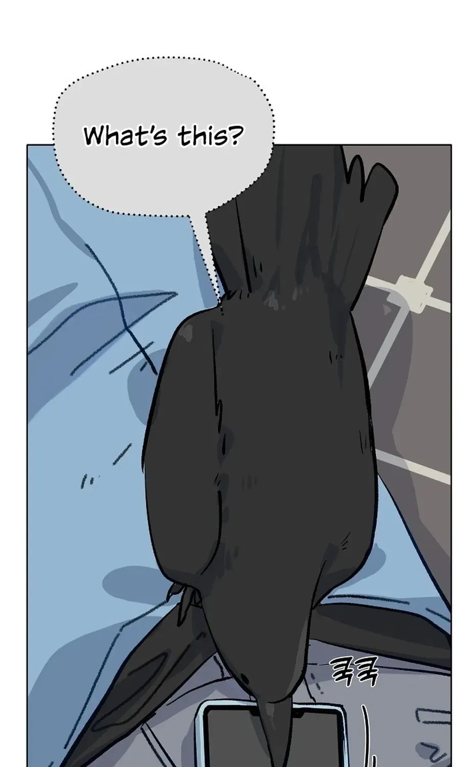 Classroom of Two Chapter 16 – Page 26