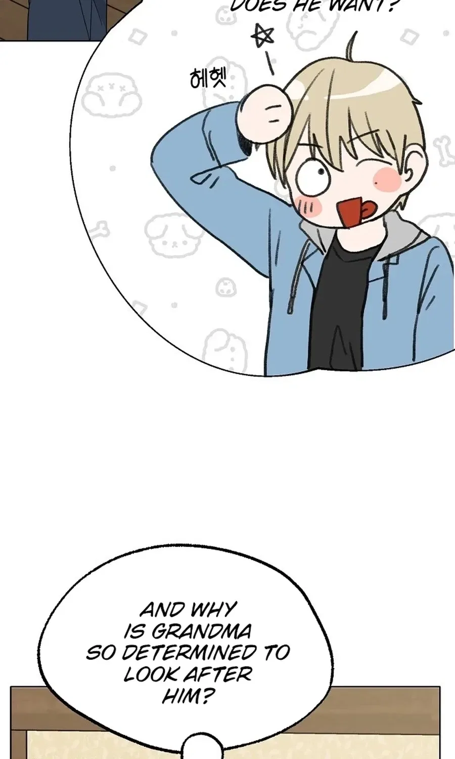 Classroom of Two Chapter 16 – Page 34