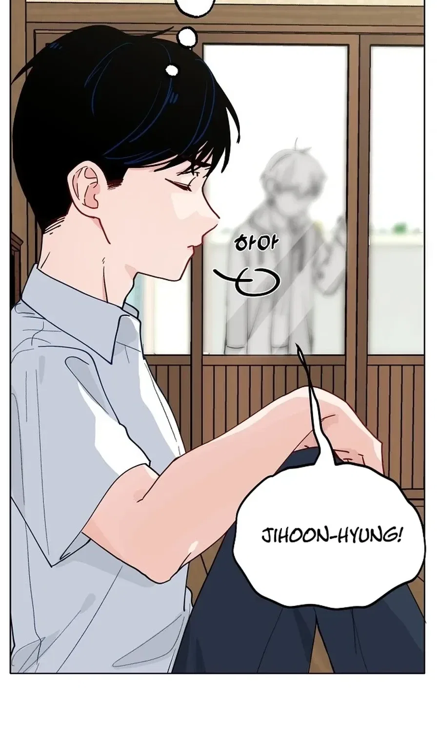 Classroom of Two Chapter 16 – Page 35