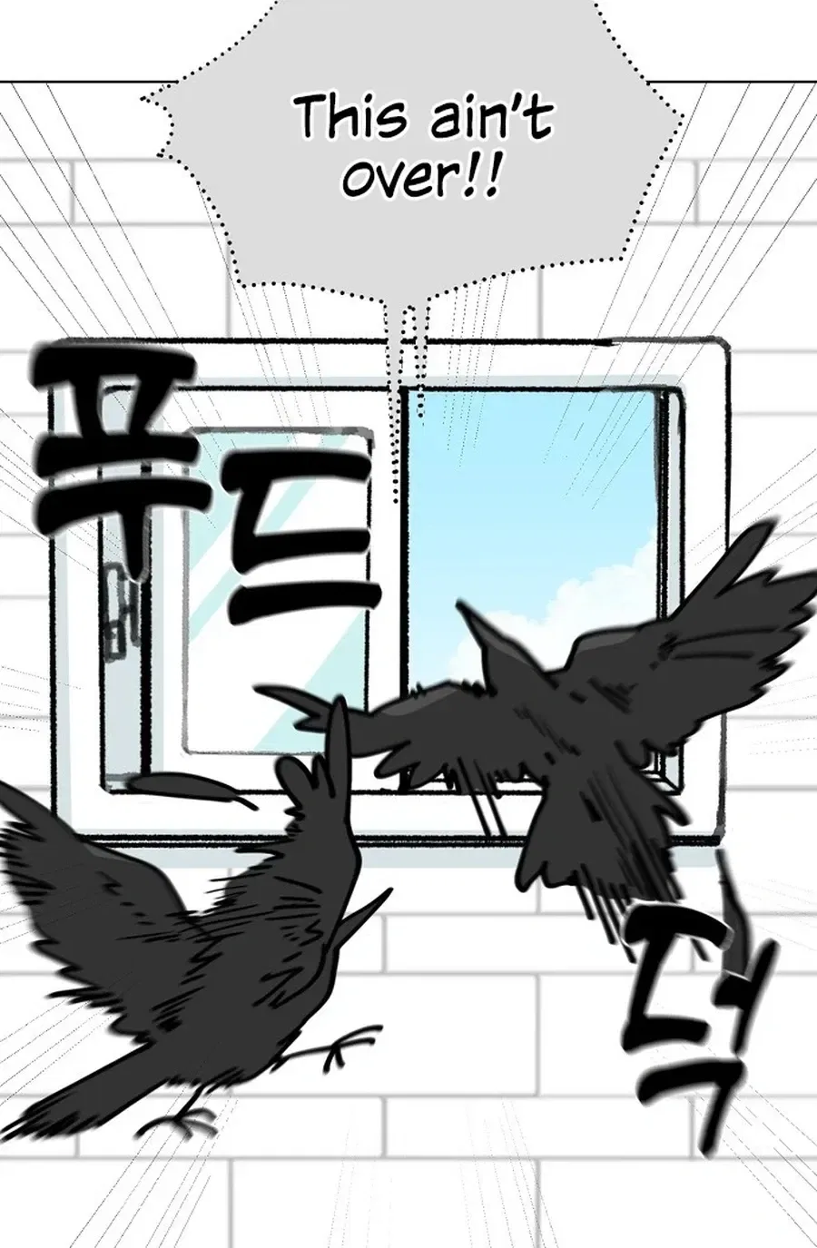Classroom of Two Chapter 16 – Page 52