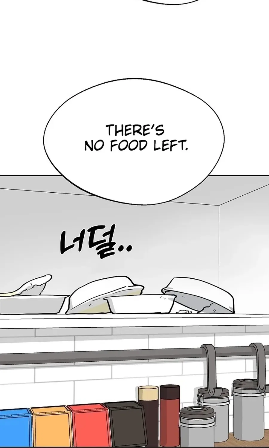 Classroom of Two Chapter 16 – Page 63