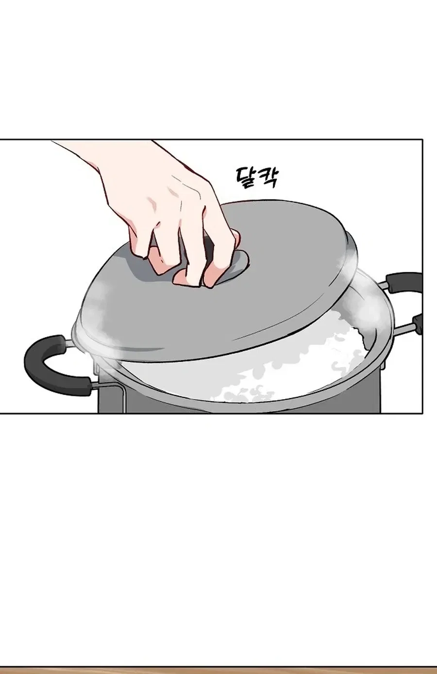 Classroom of Two Chapter 16 – Page 76