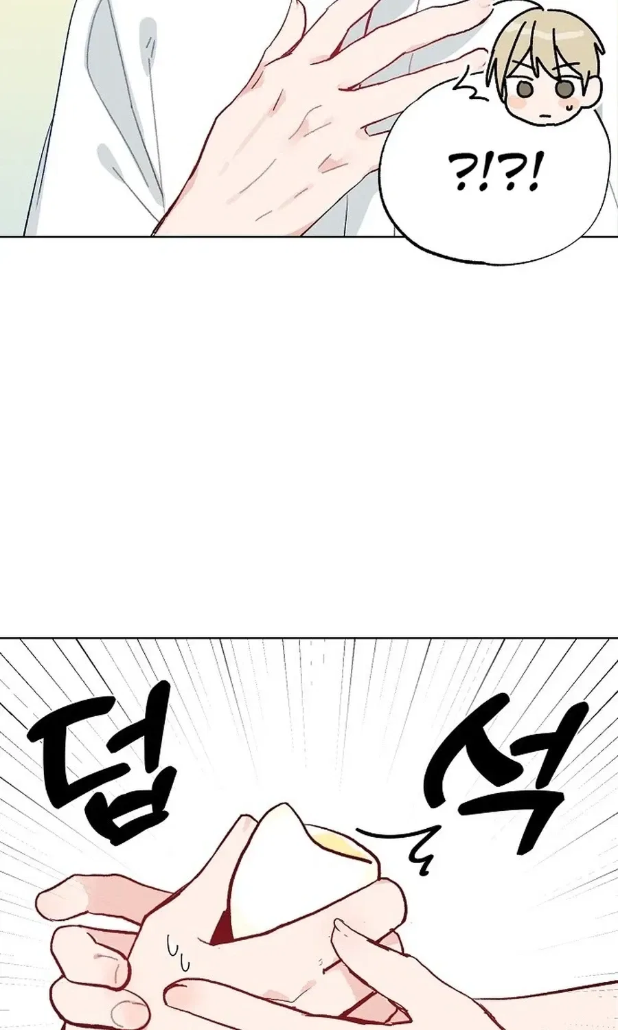 Classroom of Two Chapter 15 – Page 35