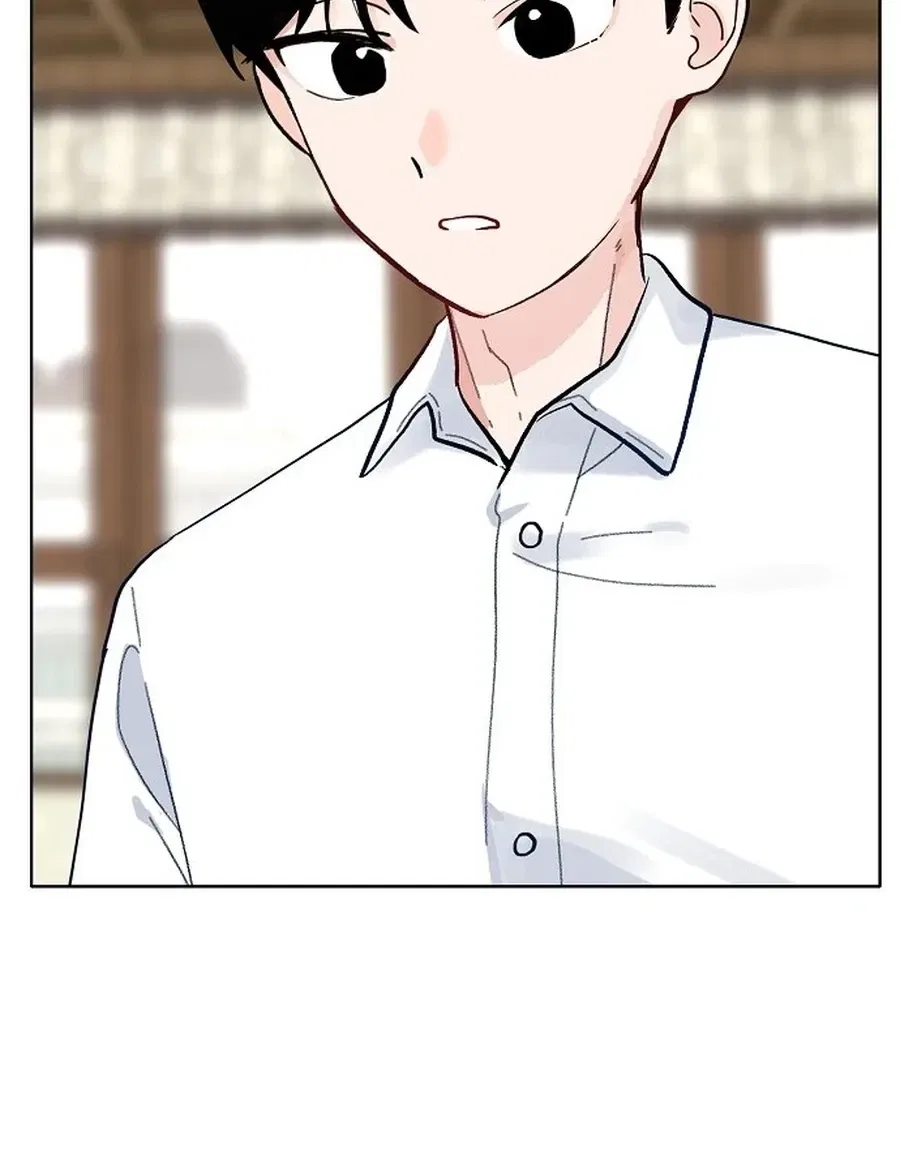 Classroom of Two Chapter 15 – Page 40