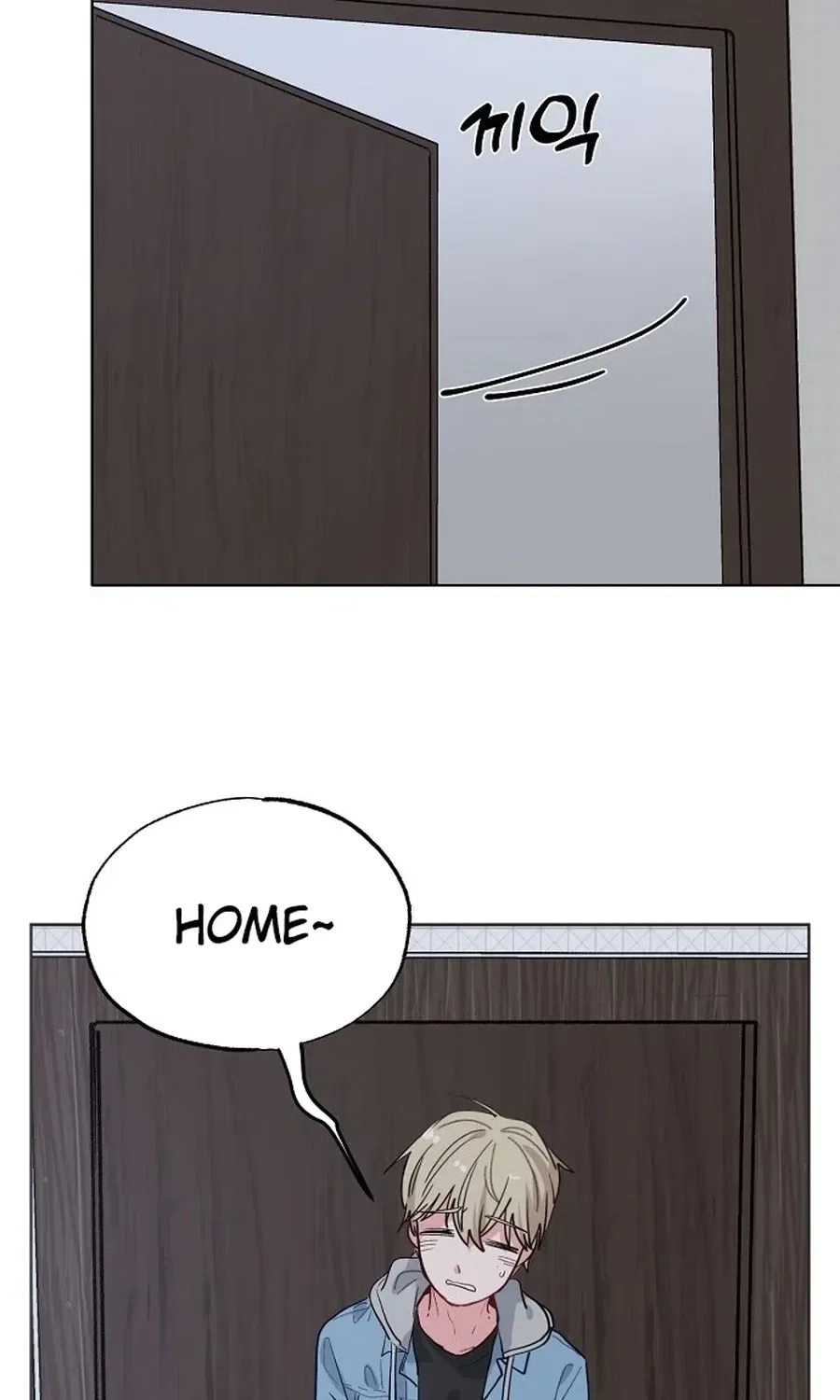 Classroom of Two Chapter 15 – Page 71