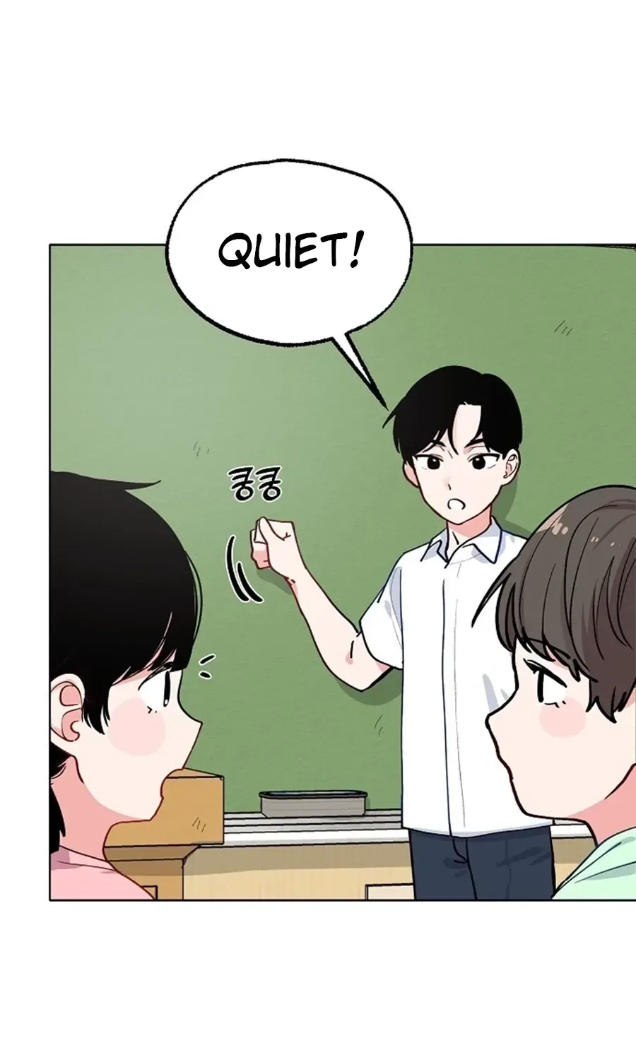 Classroom of Two Chapter 14 – Page 9