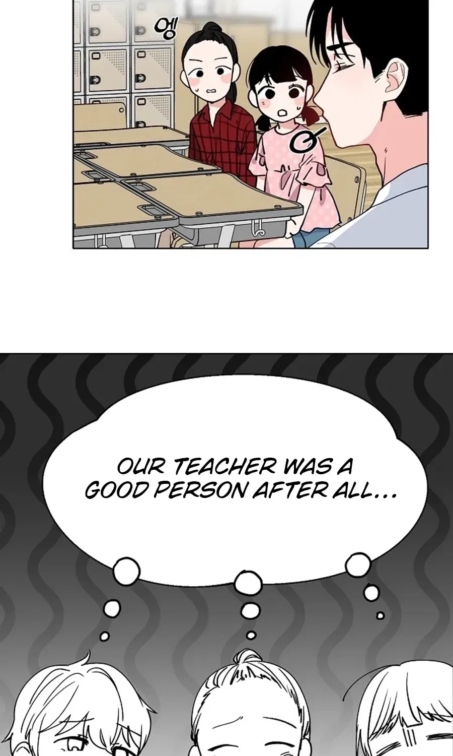 Classroom of Two Chapter 14 – Page 12