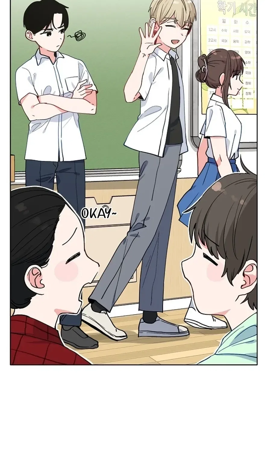 Classroom of Two Chapter 14 – Page 16