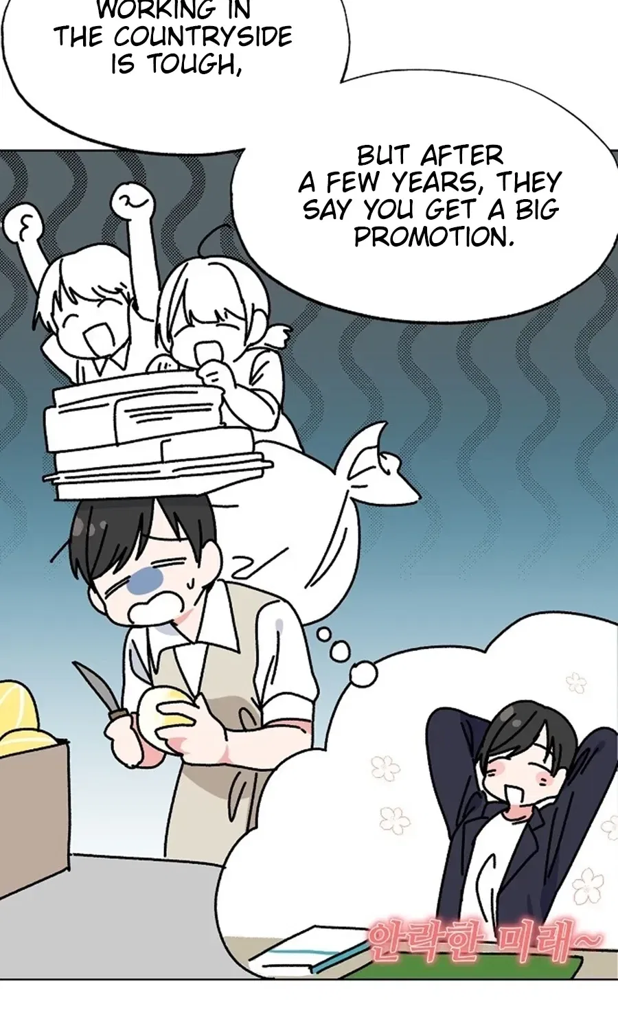 Classroom of Two Chapter 14 – Page 35