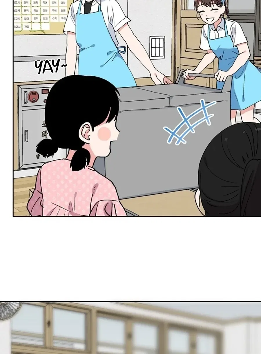 Classroom of Two Chapter 14 – Page 40