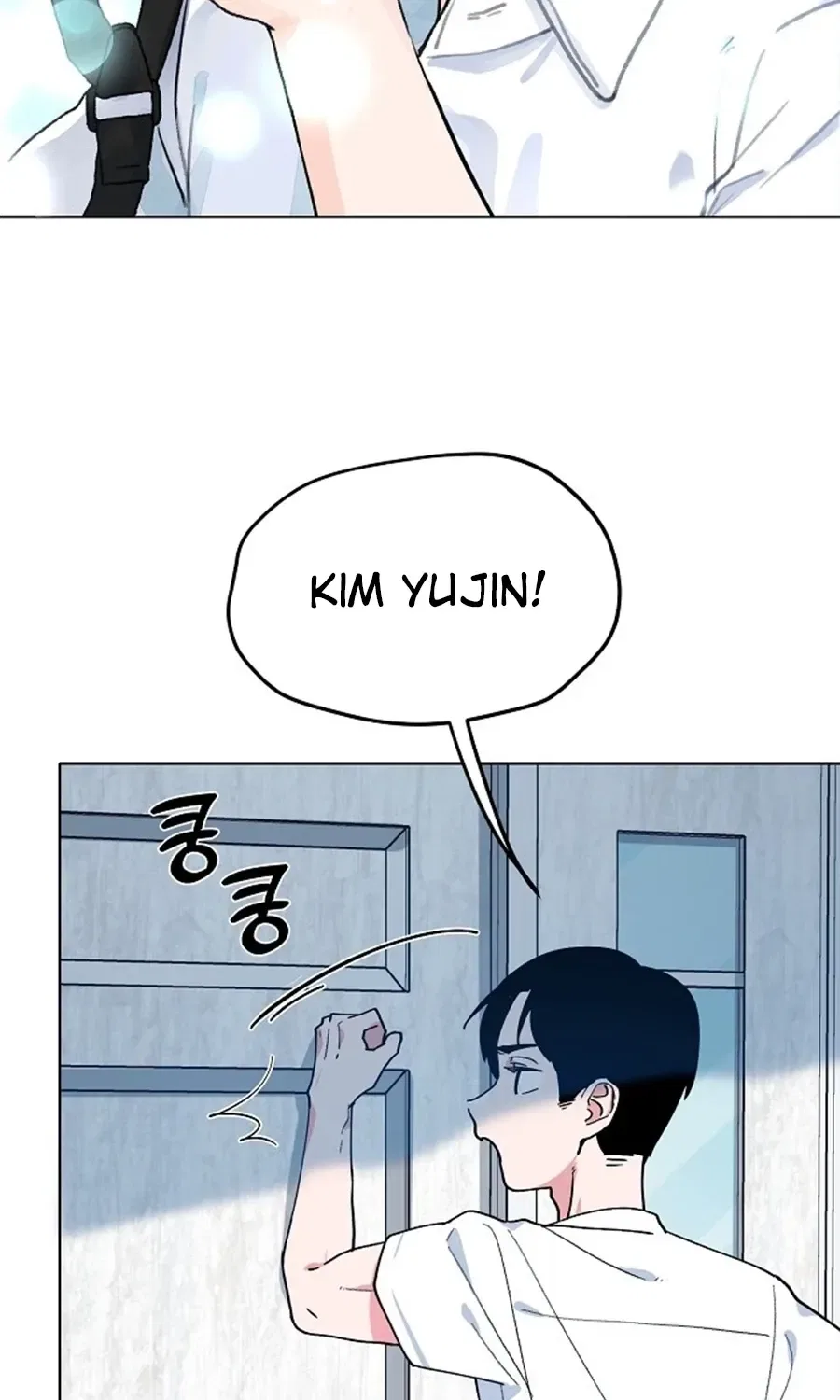 Classroom of Two Chapter 14 – Page 67