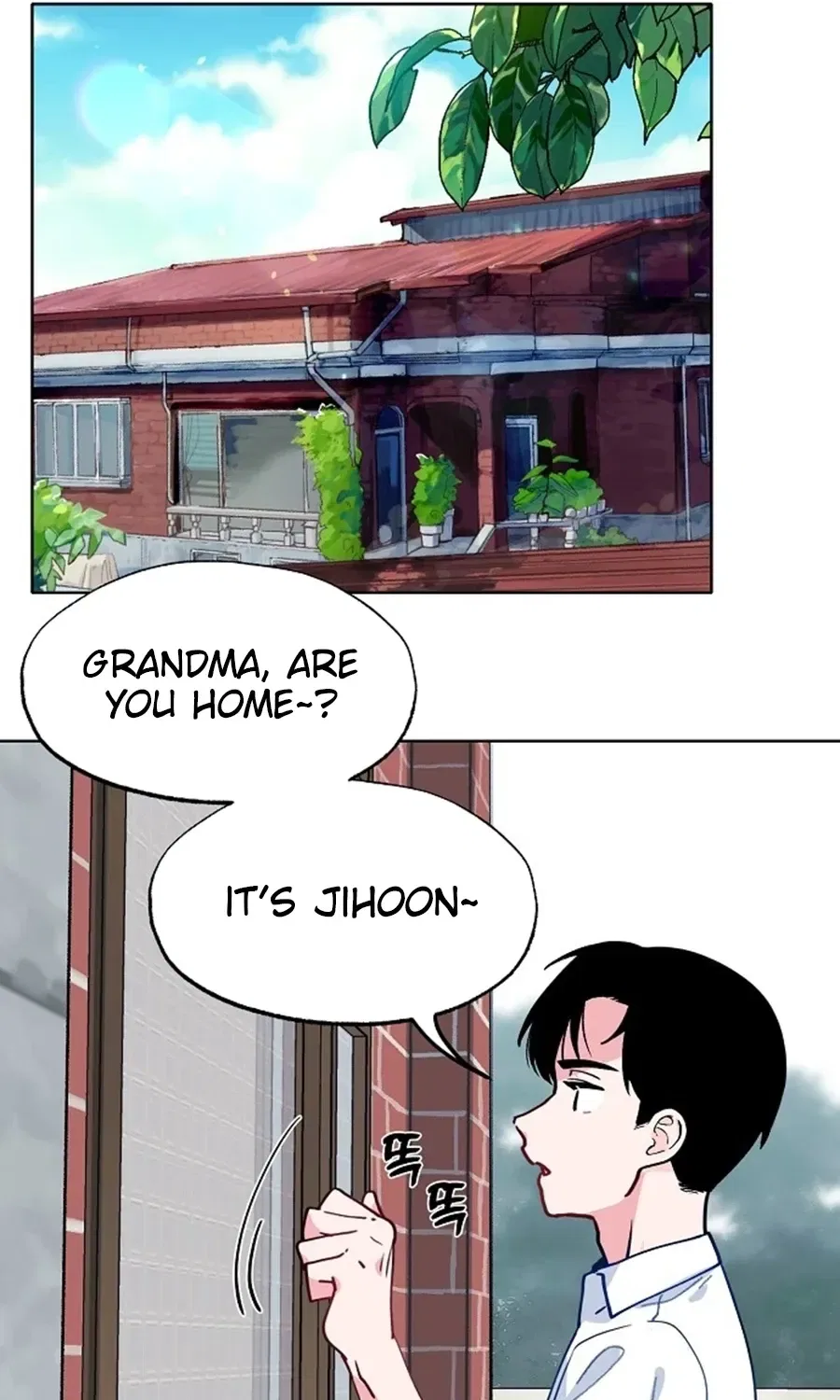 Classroom of Two Chapter 14 – Page 73