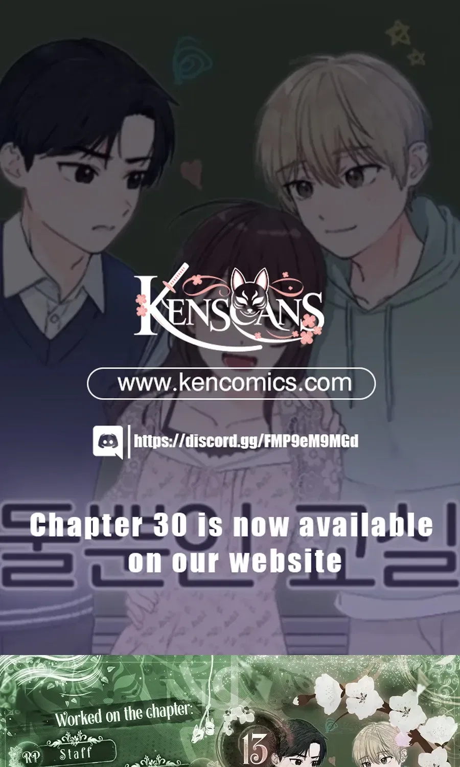 Classroom of Two Chapter 13 – Page 1